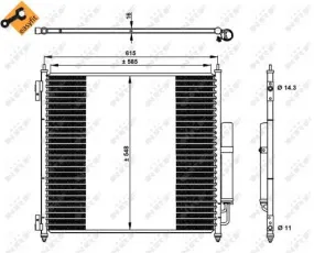 Condenseur, climatisation NRF FRANCE 350336 